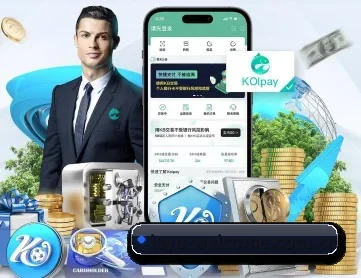 leyu-welcome.com.cn APP 深度功能